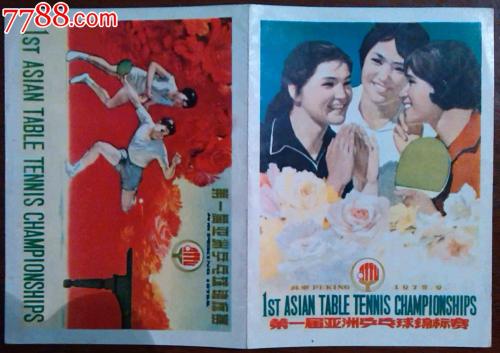 一比一仿美国犹太神学院文凭毕业证